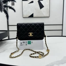 Chanel Satchel Bags